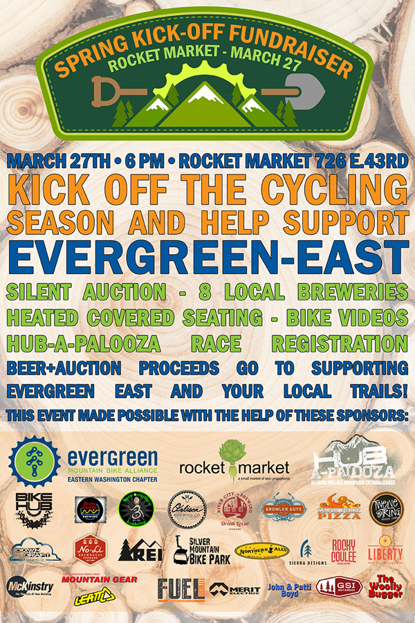 Evergreen East 2015 Spring Kick-Off Fundraiser Poster